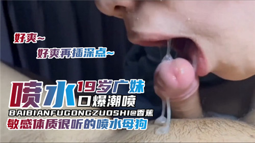 国产一区二区三区在线男友