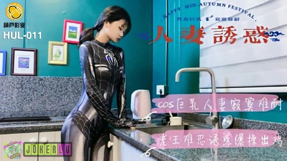 在线永久免费观看丝袜黄网站