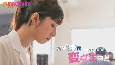 久久久久久久极品露出