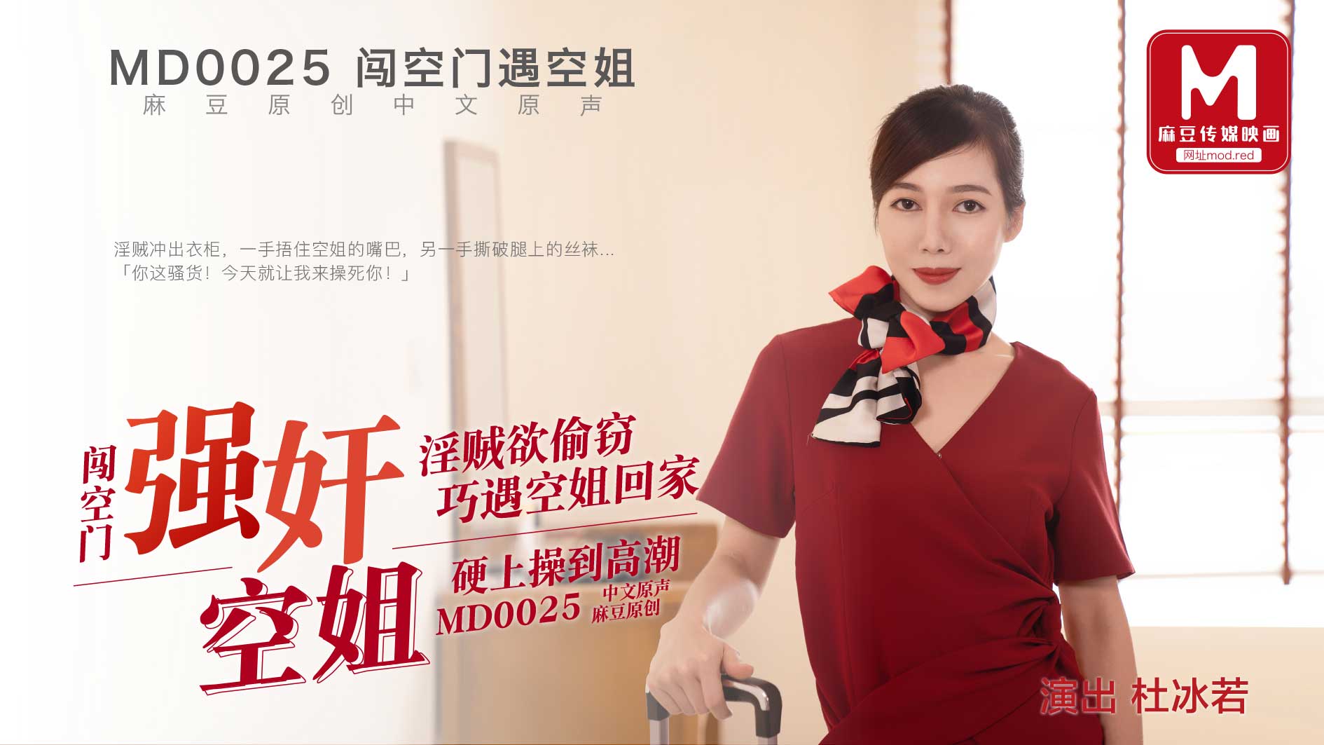 综合久久综合久久98色鬼
